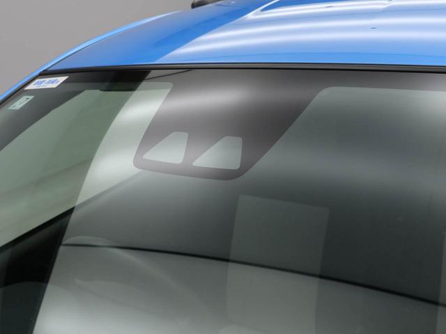 ミライースＸ　ＳＡIII　ＬＥＤヘッドライトオーディオレス　バックカメラ　アイドリングストップ　エアバック　ＡＢＳ　ＣＶＴ　キーレス（愛知県）の中古車