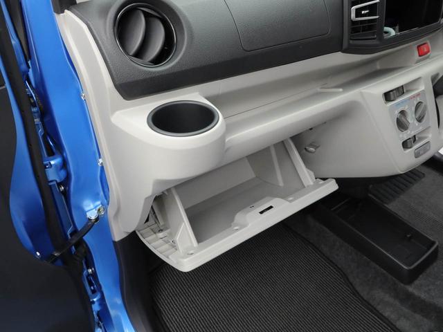 ミライースＸ　ＳＡIII　ＬＥＤヘッドライトオーディオレス　バックカメラ　アイドリングストップ　エアバック　ＡＢＳ　ＣＶＴ　キーレス（愛知県）の中古車