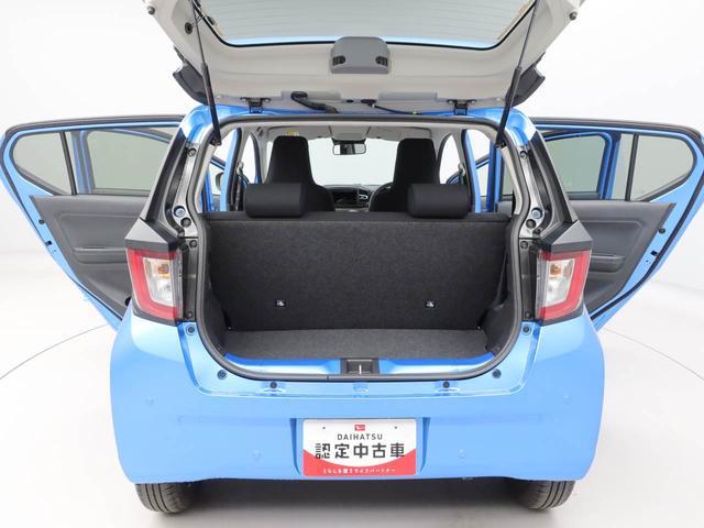 ミライースＸ　ＳＡIII　ＬＥＤヘッドライトオーディオレス　バックカメラ　アイドリングストップ　エアバック　ＡＢＳ　ＣＶＴ　キーレス（愛知県）の中古車