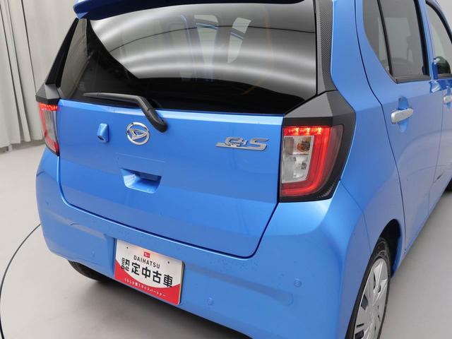 ミライースＸ　ＳＡIII　ＬＥＤヘッドライトオーディオレス　バックカメラ　アイドリングストップ　エアバック　ＡＢＳ　ＣＶＴ　キーレス（愛知県）の中古車