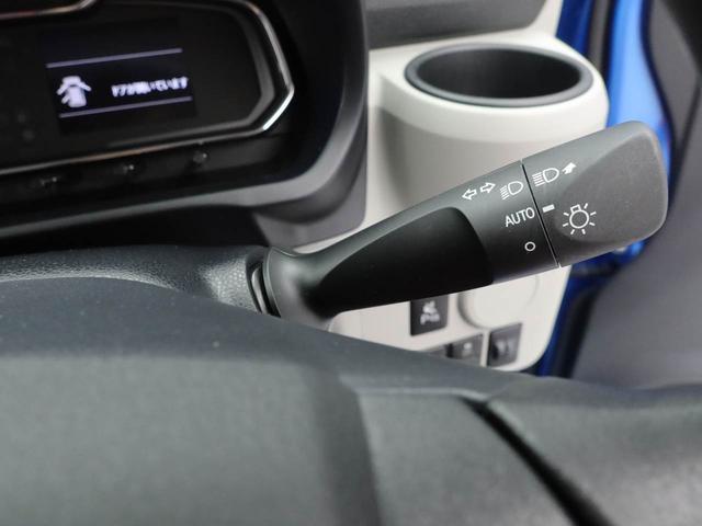 ミライースＸ　ＳＡIII　ＬＥＤヘッドライトオーディオレス　バックカメラ　アイドリングストップ　エアバック　ＡＢＳ　ＣＶＴ　キーレス（愛知県）の中古車