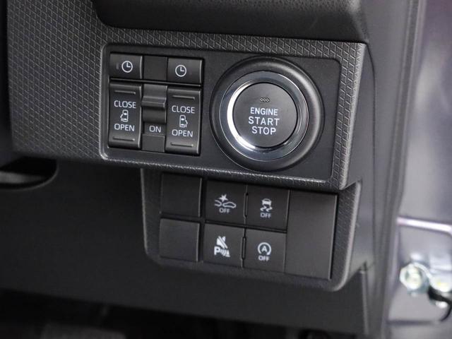 タントカスタムＲＳリミテッドＥＴＣ・キーフリー（愛知県）の中古車