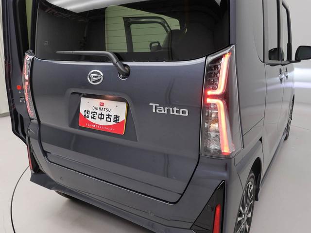 タントカスタムＲＳリミテッドＥＴＣ・キーフリー（愛知県）の中古車