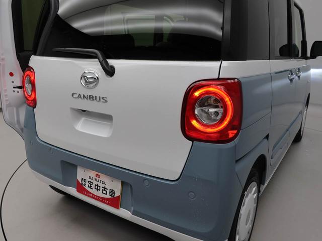 ムーヴキャンバスストライプスＧキーフリー（愛知県）の中古車