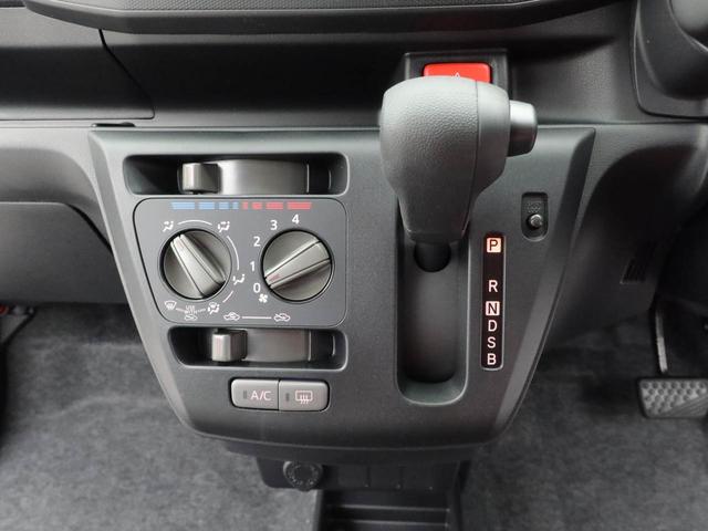 ミライースL SAIIIスマートアシスト キーレス(愛知県)の中古車