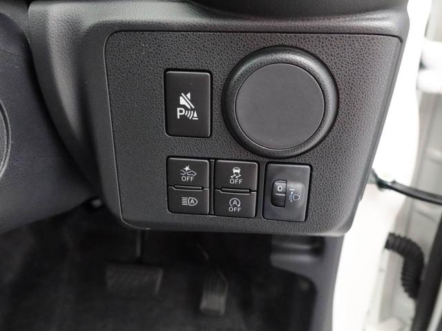 ミライースL SAIIIスマートアシスト キーレス(愛知県)の中古車