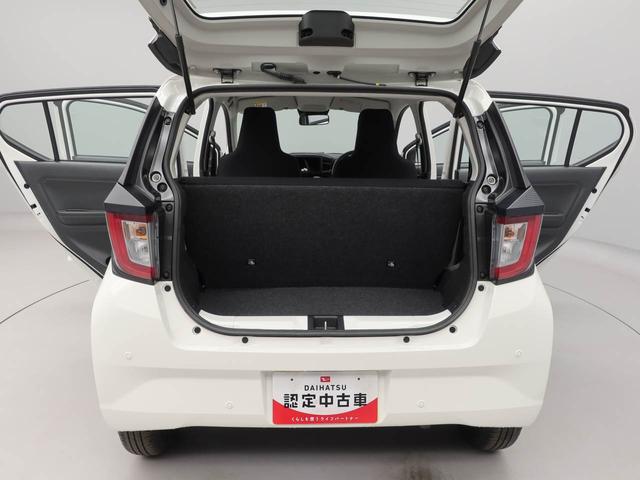 ミライースL SAIIIスマートアシスト キーレス(愛知県)の中古車