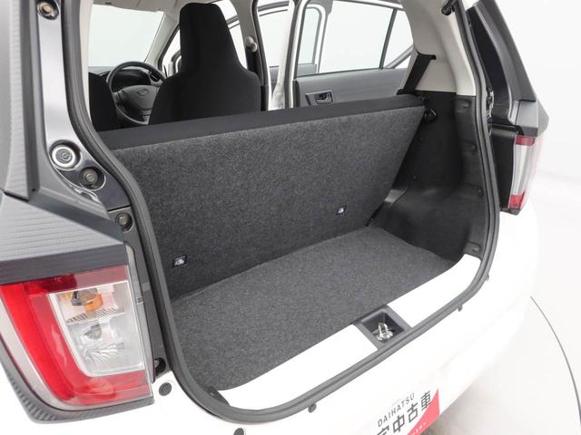 ミライースL SAIIIスマートアシスト キーレス(愛知県)の中古車