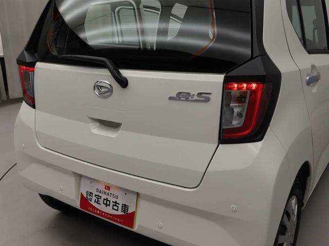 ミライースL SAIIIスマートアシスト キーレス(愛知県)の中古車