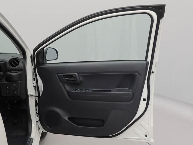 ミライースL SAIIIスマートアシスト キーレス(愛知県)の中古車