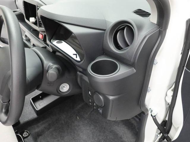 ミライースL SAIIIスマートアシスト キーレス(愛知県)の中古車