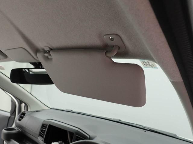 ミライースL SAIIIスマートアシスト キーレス(愛知県)の中古車