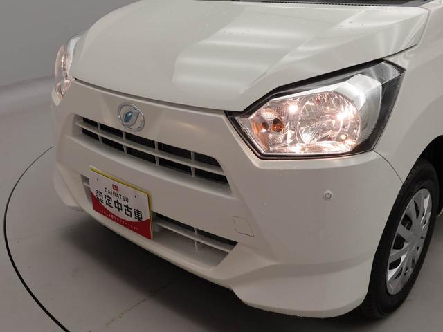 ミライースL SAIIIスマートアシスト キーレス(愛知県)の中古車