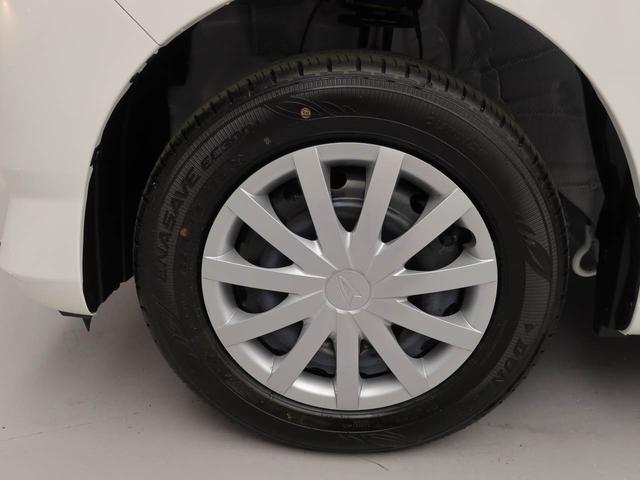 ミライースL SAIIIスマートアシスト キーレス(愛知県)の中古車