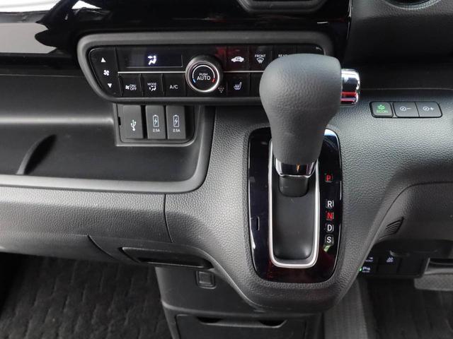 Ｎ−ＢＯＸカスタムＬ（愛知県）の中古車