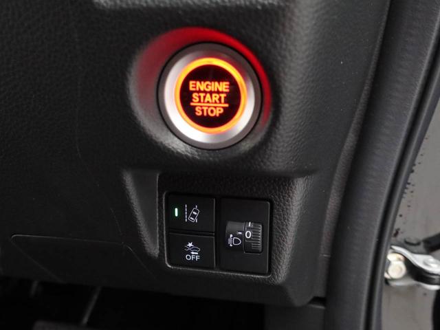 Ｎ−ＢＯＸカスタムＬ（愛知県）の中古車