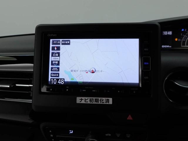 Ｎ−ＢＯＸカスタムＬ（愛知県）の中古車