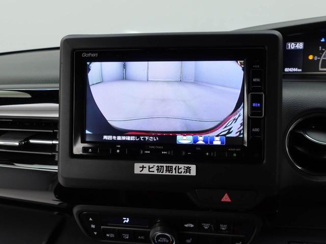 Ｎ−ＢＯＸカスタムＬ（愛知県）の中古車