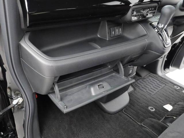 Ｎ−ＢＯＸカスタムＬ（愛知県）の中古車