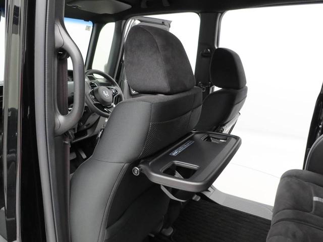 Ｎ−ＢＯＸカスタムＬ（愛知県）の中古車