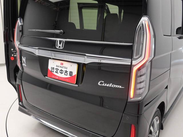 Ｎ−ＢＯＸカスタムＬ（愛知県）の中古車