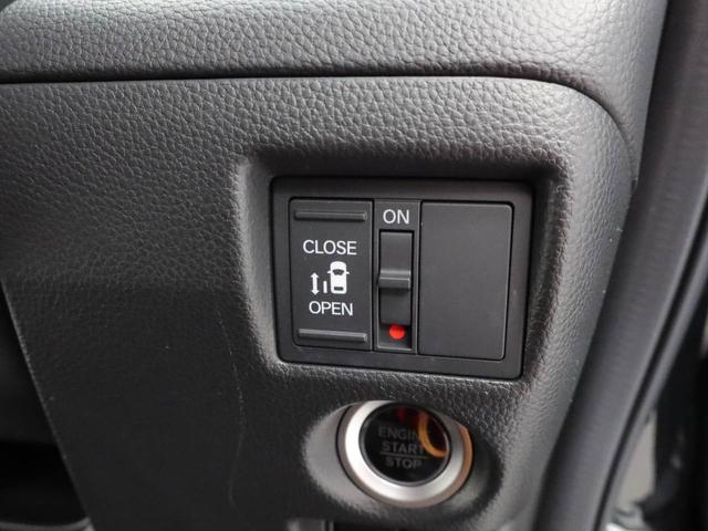 Ｎ−ＢＯＸカスタムＬ（愛知県）の中古車