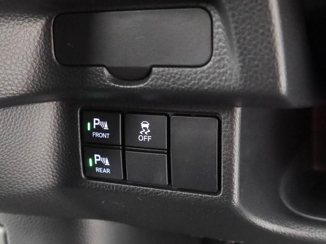 Ｎ−ＢＯＸカスタムＬ（愛知県）の中古車