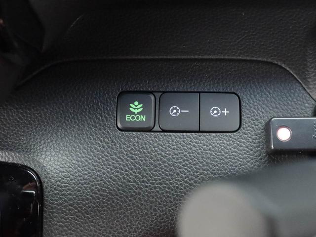 Ｎ−ＢＯＸカスタムＬ（愛知県）の中古車