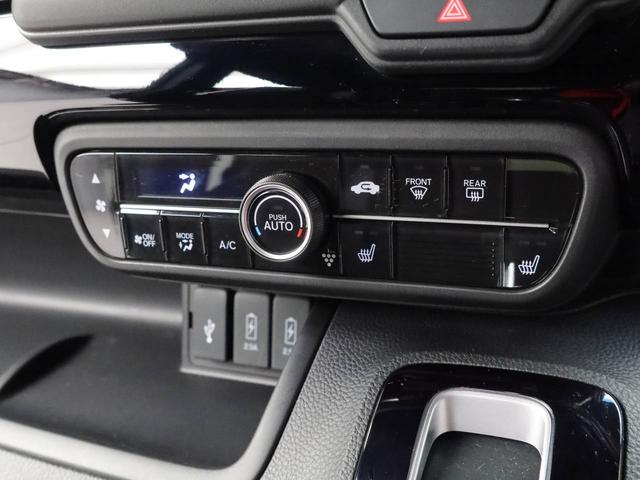 Ｎ−ＢＯＸカスタムＬ（愛知県）の中古車