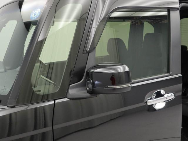 Ｎ−ＢＯＸカスタムＬ（愛知県）の中古車