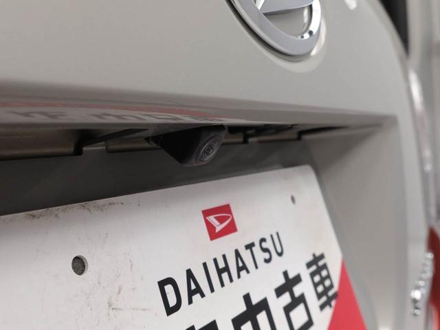 ムーヴキャンバスGブラックインテリアVS SAIIIメモリーナビ パノラマカメラ 衝突軽減装備(愛知県)の中古車