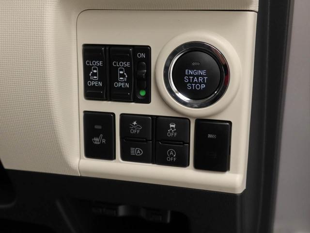 ムーヴキャンバスGブラックインテリアVS SAIIIメモリーナビ パノラマカメラ 衝突軽減装備(愛知県)の中古車