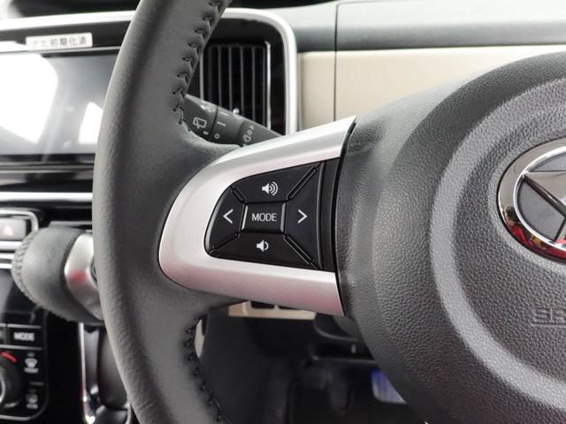 ムーヴキャンバスGブラックインテリアVS SAIIIメモリーナビ パノラマカメラ 衝突軽減装備(愛知県)の中古車