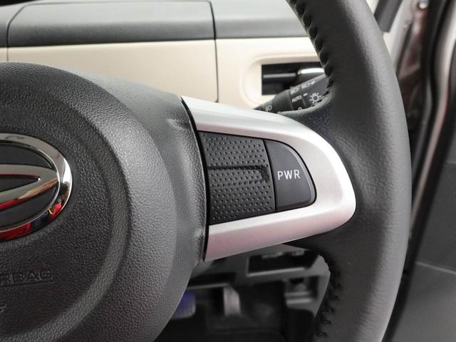 ムーヴキャンバスGブラックインテリアVS SAIIIメモリーナビ パノラマカメラ 衝突軽減装備(愛知県)の中古車