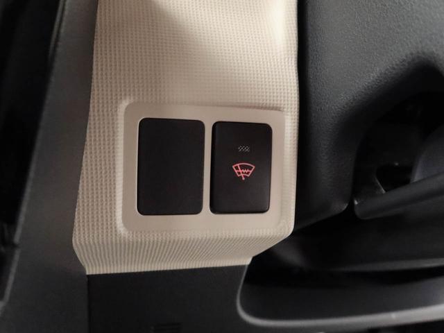 ムーヴキャンバスGブラックインテリアVS SAIIIメモリーナビ パノラマカメラ 衝突軽減装備(愛知県)の中古車