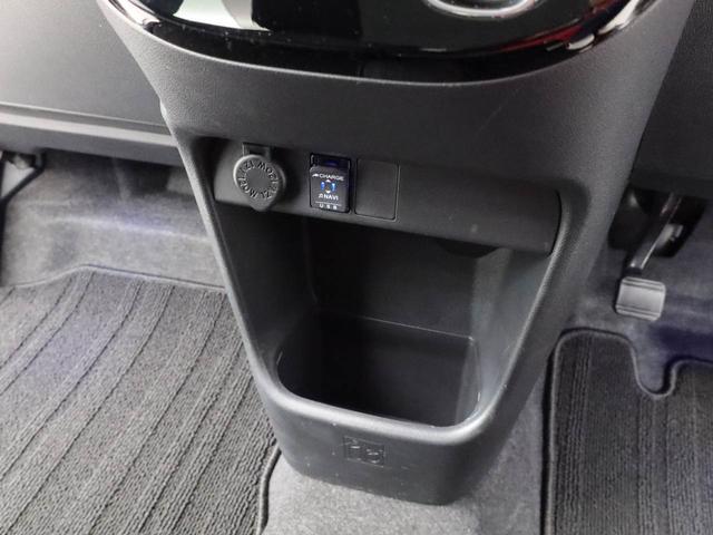 ムーヴキャンバスGブラックインテリアVS SAIIIメモリーナビ パノラマカメラ 衝突軽減装備(愛知県)の中古車