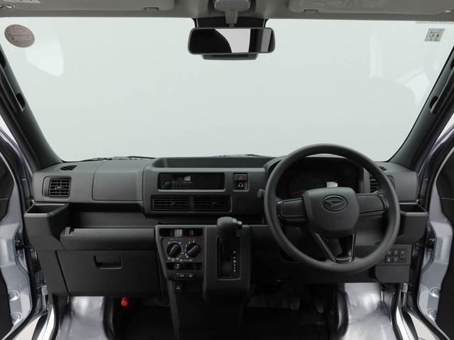 ハイゼットカーゴDX2WD・CVT車・キーレスエントリー・AM/FMラジオ・フロントパワーウィンドウ・水平格納式リアシート・撥水フルファブリックシート表皮・オーバーヘッドシェルフ(愛知県)の中古車