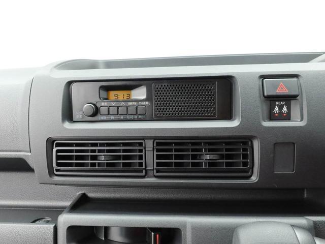 ハイゼットカーゴDX2WD・CVT車・キーレスエントリー・AM/FMラジオ・フロントパワーウィンドウ・水平格納式リアシート・撥水フルファブリックシート表皮・オーバーヘッドシェルフ(愛知県)の中古車