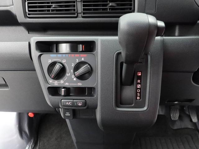 ハイゼットカーゴDX2WD・CVT車・キーレスエントリー・AM/FMラジオ・フロントパワーウィンドウ・水平格納式リアシート・撥水フルファブリックシート表皮・オーバーヘッドシェルフ(愛知県)の中古車