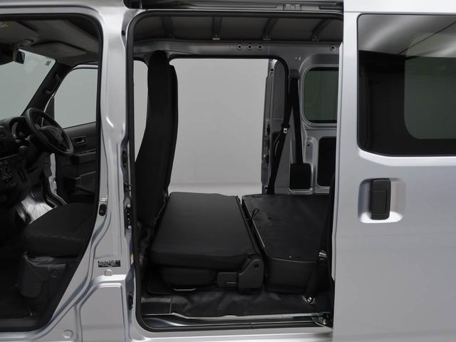 ハイゼットカーゴDX2WD・CVT車・キーレスエントリー・AM/FMラジオ・フロントパワーウィンドウ・水平格納式リアシート・撥水フルファブリックシート表皮・オーバーヘッドシェルフ(愛知県)の中古車