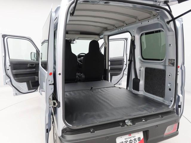 ハイゼットカーゴDX2WD・CVT車・キーレスエントリー・AM/FMラジオ・フロントパワーウィンドウ・水平格納式リアシート・撥水フルファブリックシート表皮・オーバーヘッドシェルフ(愛知県)の中古車