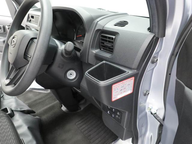 ハイゼットカーゴDX2WD・CVT車・キーレスエントリー・AM/FMラジオ・フロントパワーウィンドウ・水平格納式リアシート・撥水フルファブリックシート表皮・オーバーヘッドシェルフ(愛知県)の中古車
