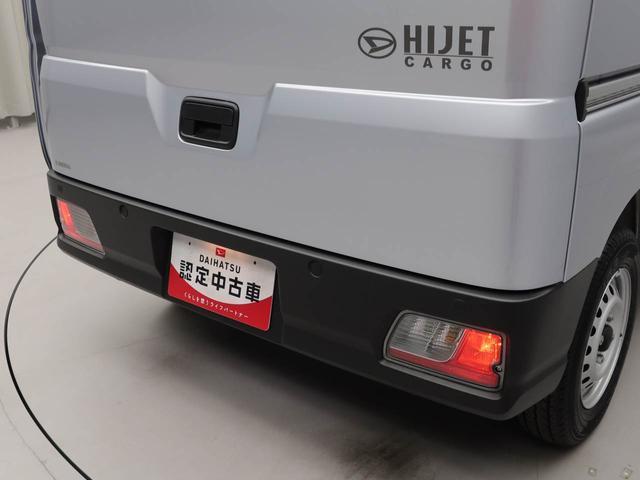 ハイゼットカーゴDX2WD・CVT車・キーレスエントリー・AM/FMラジオ・フロントパワーウィンドウ・水平格納式リアシート・撥水フルファブリックシート表皮・オーバーヘッドシェルフ(愛知県)の中古車