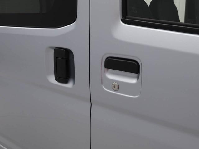 ハイゼットカーゴDX2WD・CVT車・キーレスエントリー・AM/FMラジオ・フロントパワーウィンドウ・水平格納式リアシート・撥水フルファブリックシート表皮・オーバーヘッドシェルフ(愛知県)の中古車