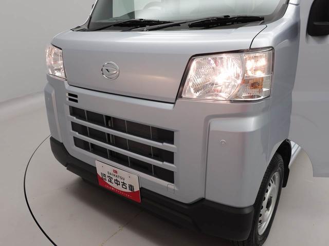 ハイゼットカーゴDX2WD・CVT車・キーレスエントリー・AM/FMラジオ・フロントパワーウィンドウ・水平格納式リアシート・撥水フルファブリックシート表皮・オーバーヘッドシェルフ(愛知県)の中古車