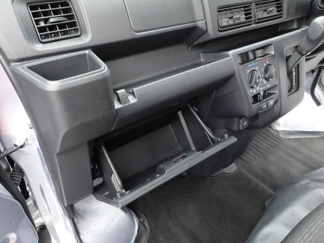 ハイゼットカーゴDX2WD・CVT車・キーレスエントリー・AM/FMラジオ・フロントパワーウィンドウ・水平格納式リアシート・撥水フルファブリックシート表皮・オーバーヘッドシェルフ(愛知県)の中古車