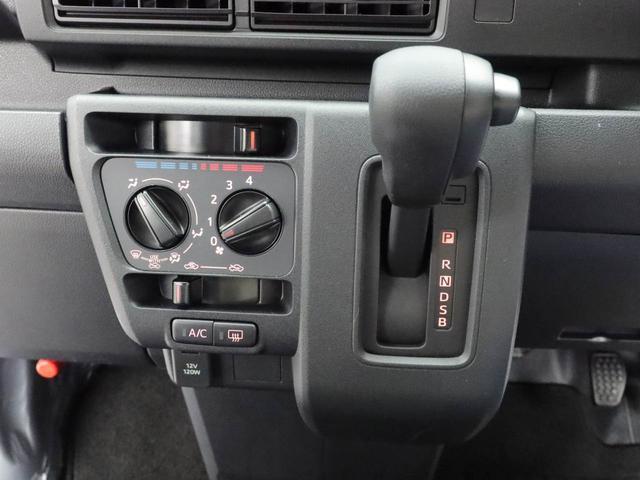 ハイゼットカーゴDX アイドリングストップエアバック ABS CVT キーレス(愛知県)の中古車