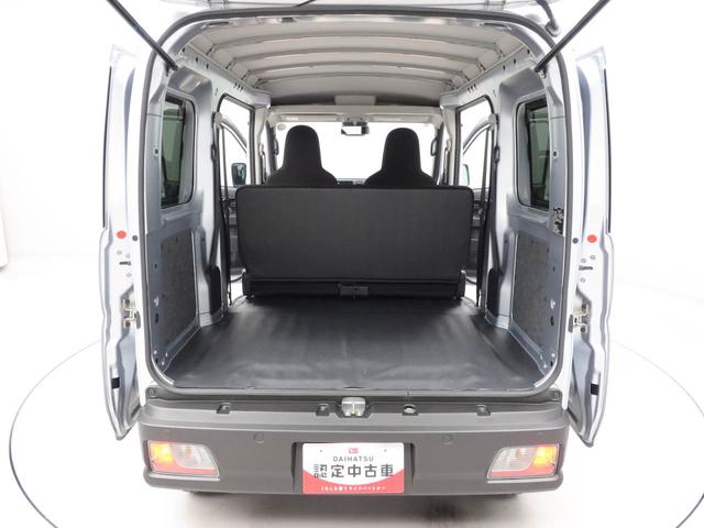 ハイゼットカーゴDX アイドリングストップエアバック ABS CVT キーレス(愛知県)の中古車