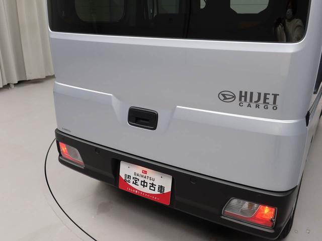 ハイゼットカーゴDX アイドリングストップエアバック ABS CVT キーレス(愛知県)の中古車