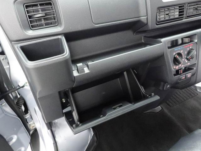 ハイゼットカーゴDX アイドリングストップエアバック ABS CVT キーレス(愛知県)の中古車